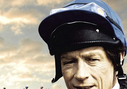 Champions (1984)