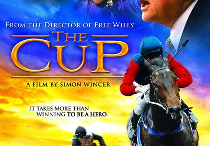 The Cup (2011)