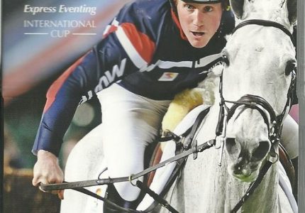 Express Eventing
