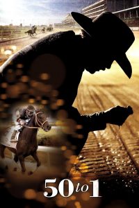 50 to 1 (2014)