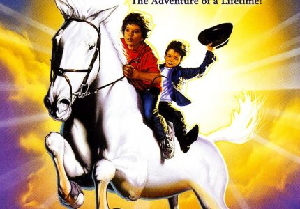 Into the West
