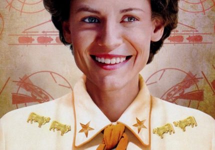 Temple Grandin