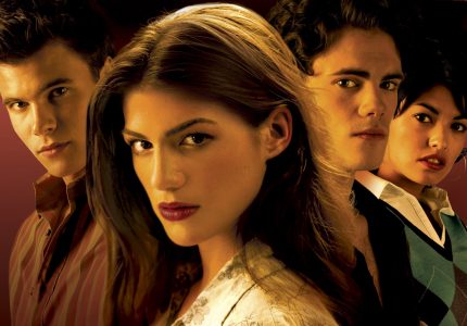 Wildfire (2005 – 2008)
