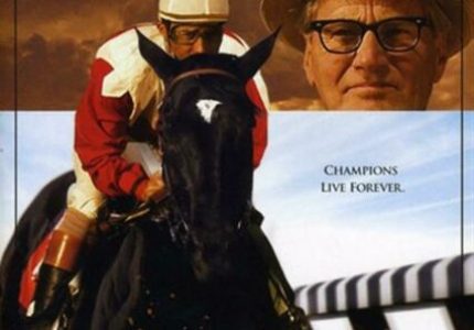 Ruffian