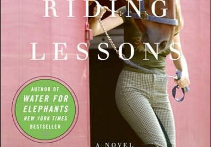 Riding Lessons – Sara Gruen (2004)