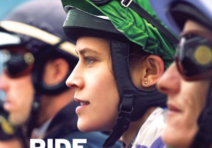 Ride Like a Girl (2019)