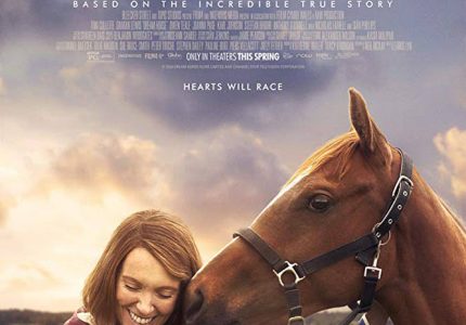 Dream Horse (2020)