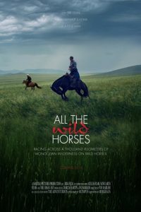 All the Wild Horses (2017)