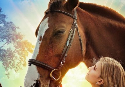 The Horse Dancer (2017)